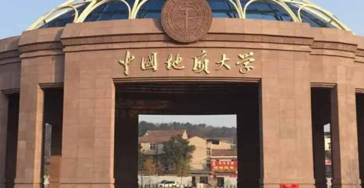 山西应急管理专业大学排名及分数线一览表
