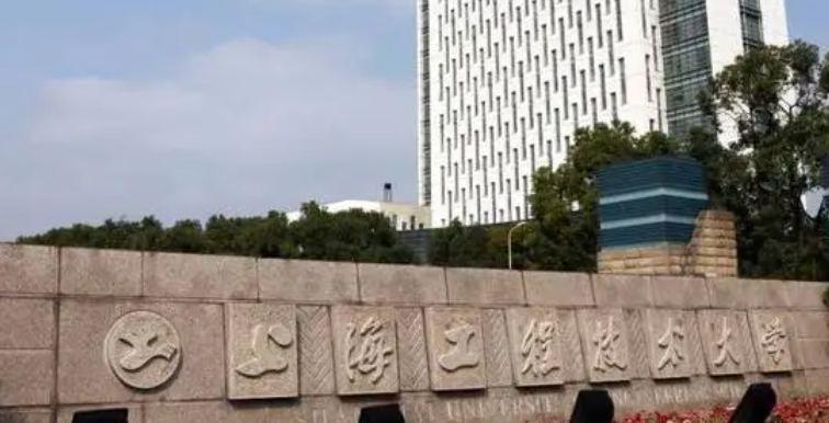 山西养老服务管理专业大学排名及分数线一览表