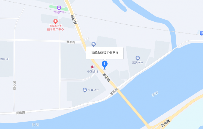 抚顺市建筑工业学校地址，乘车路线