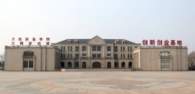 山西智能机器人技术专业大学排名及分数线一览表