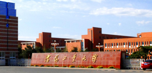 辽宁互联网金融专业大学排名及分数线一览表