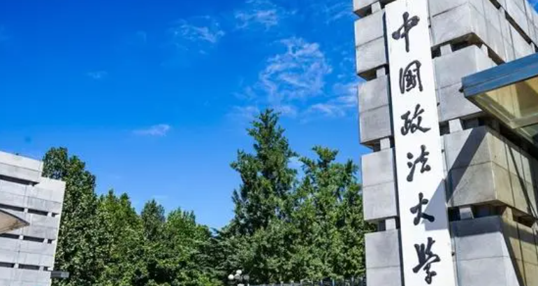 辽宁翻译专业大学排名及分数线一览表