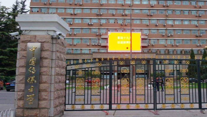 辽宁广告学专业大学排名及分数线一览表