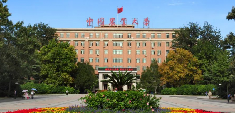 辽宁传播学专业大学排名及分数线一览表