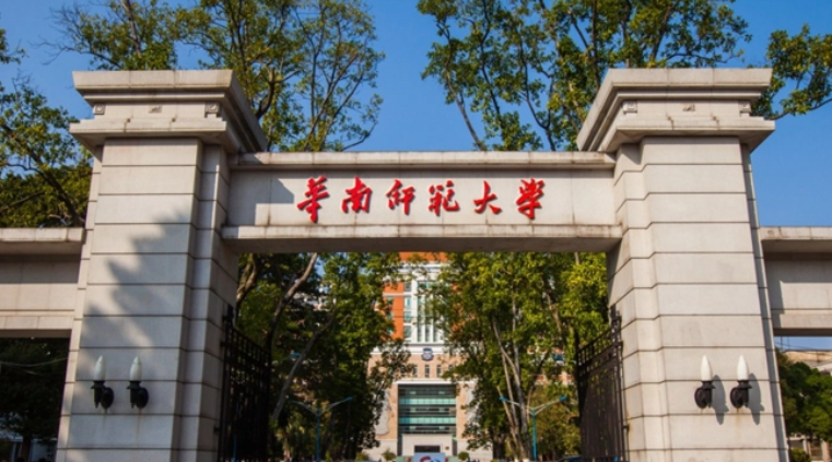 辽宁材料化学专业大学排名及分数线一览表