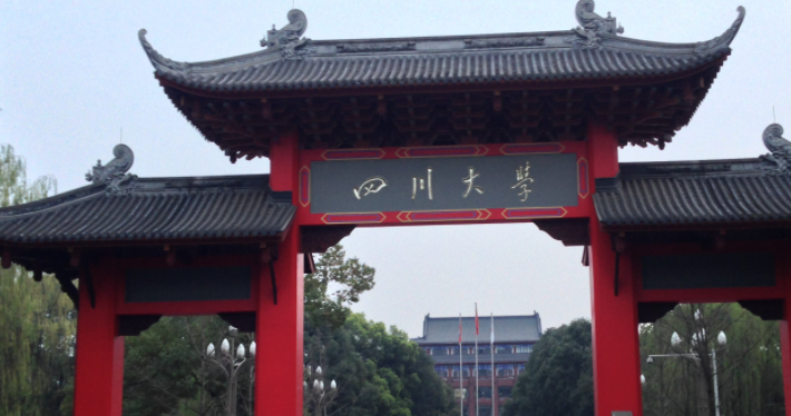 辽宁医学信息工程专业大学排名及分数线一览表