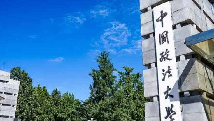 辽宁国际商务专业大学排名及分数线一览表