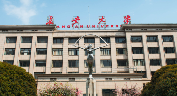 辽宁物流工程专业大学排名及分数线一览表