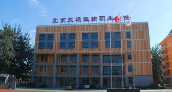 辽宁无人机应用技术专业大学排名及分数线一览表