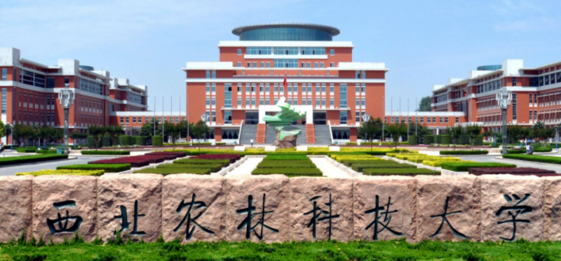 辽宁智慧农业专业大学排名及分数线一览表