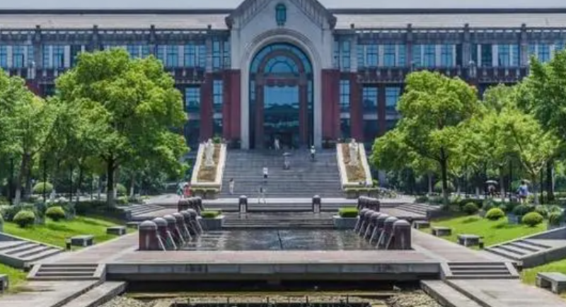 海南文化产业管理专业大学排名及分数线一览表