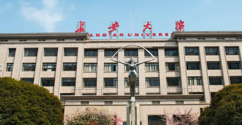 海南物流工程专业大学排名及分数线一览表