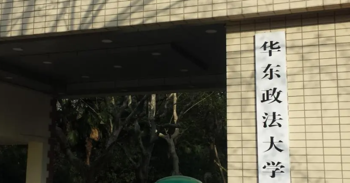 安徽翻译专业大学排名及分数线一览表
