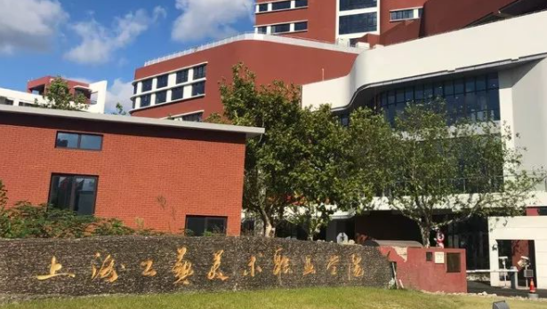 安徽美术教育专业大学排名及分数线一览表