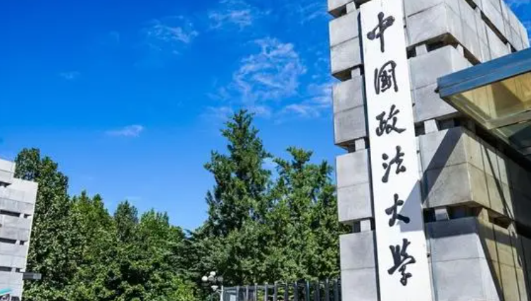 河南翻译专业大学排名及分数线一览表