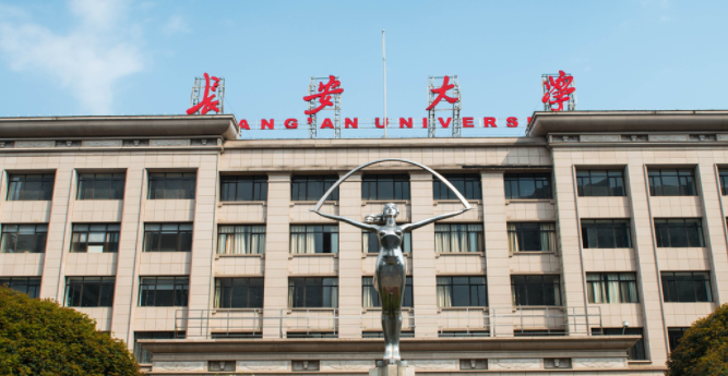 河南物流工程专业大学排名及分数线一览表