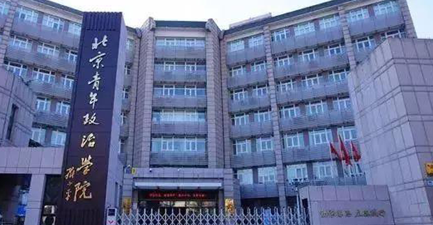 河南法律事务专业大学排名及分数线一览表