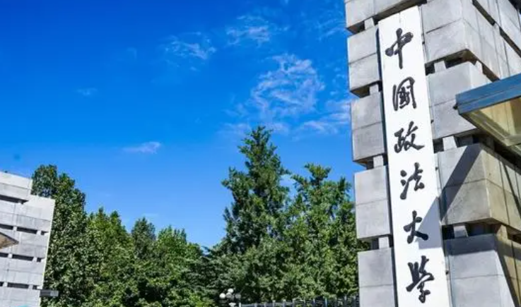 河北网络与新媒体专业大学排名及分数线一览表