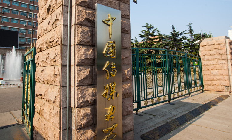 河北翻译专业大学排名及分数线一览表