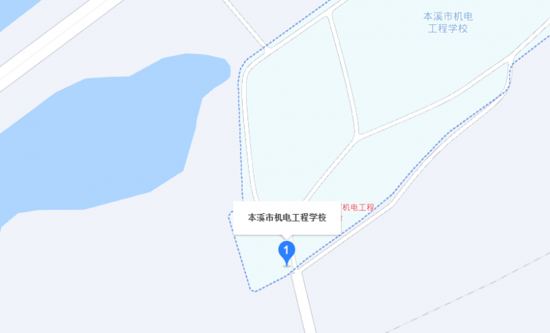 本溪市机电工程学校地址，乘车路线