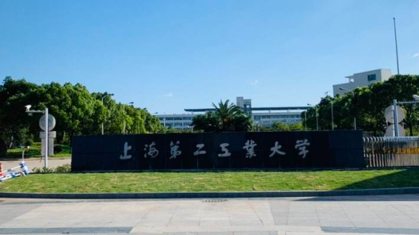 安徽电子竞技运动与管理专业大学排名及分数线一览表
