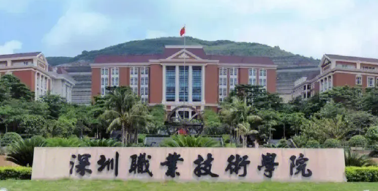安徽法律事务专业大学排名及分数线一览表