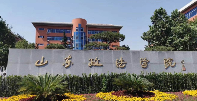 安徽社区矫正专业大学排名及分数线一览表