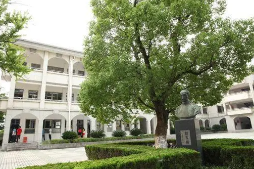 浙江省上虞中学怎么样、好不好