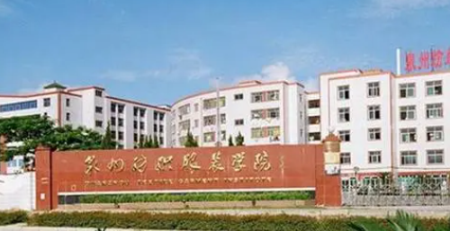 安徽公共事务管理专业大学排名及分数线一览表