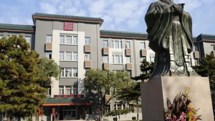 安徽跨境电子商务专业大学排名及分数线一览表