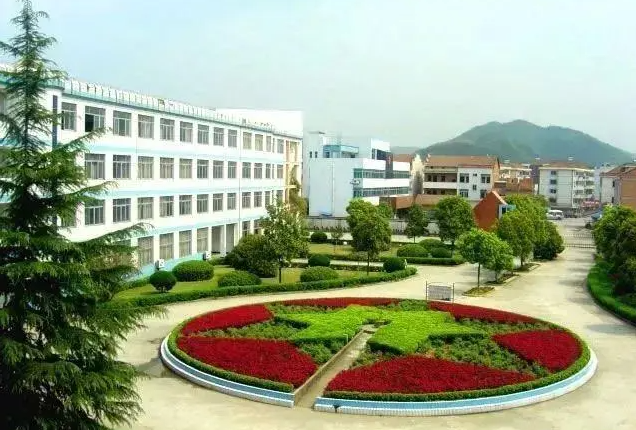 浙江省诸暨市牌头中学地址，乘车路线