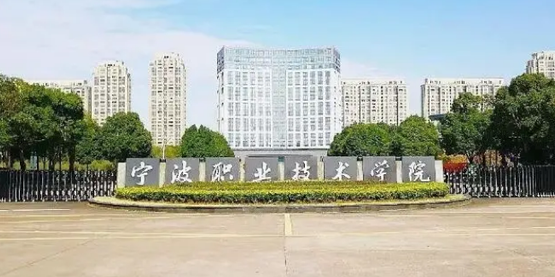 安徽供应链运营专业大学排名及分数线一览表