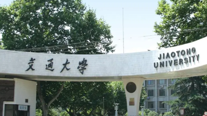 福建储能科学与工程专业大学排名及分数线一览表
