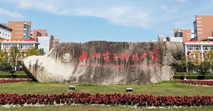 新疆传播学专业大学排名及分数线一览表