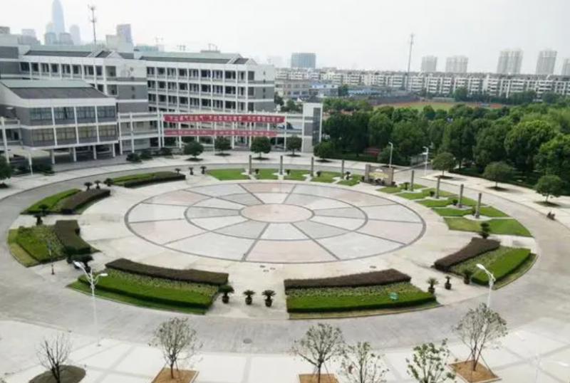 绍兴市高级中学地址，乘车路线