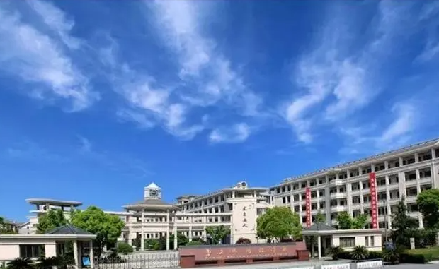 绍兴市柯桥区豫才中学地址，乘车路线