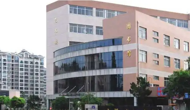 浙江省诸暨市湄池中学怎么样、好不好