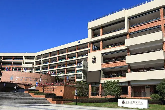 海亮外国语学校地址，乘车路线