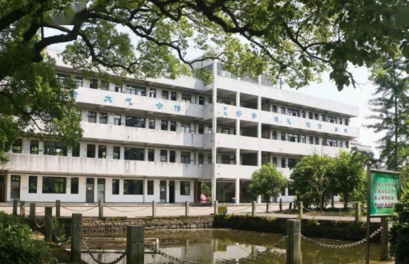 绍兴市上虞区丰惠中学地址，乘车路线