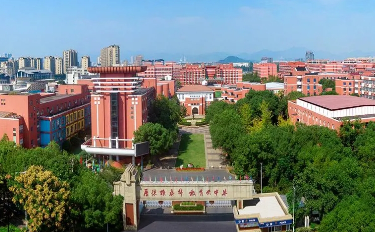 诸暨荣怀学校怎么样、好不好