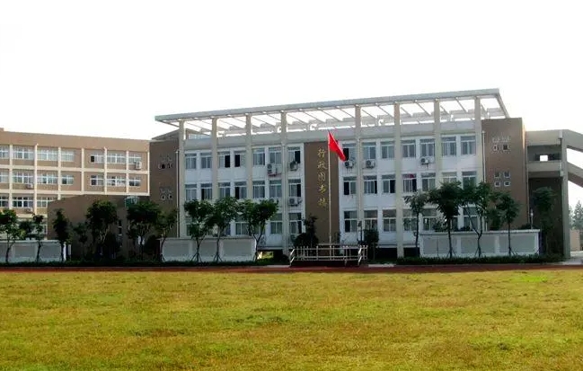 绍兴中国轻纺城中学地址，乘车路线