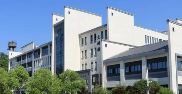  2023黄山学院排名全国第几名（2024年参考）
