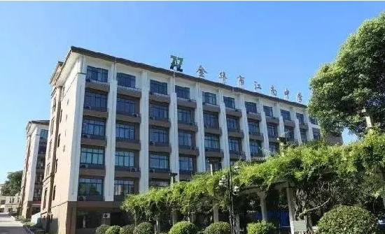 金华江南中学怎么样、好不好