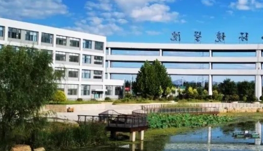 2023河北环境工程学院排名全国第几名（2024年参考）