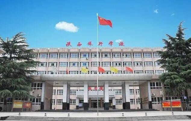 陕西2024年初中毕业可以考什么中专学校