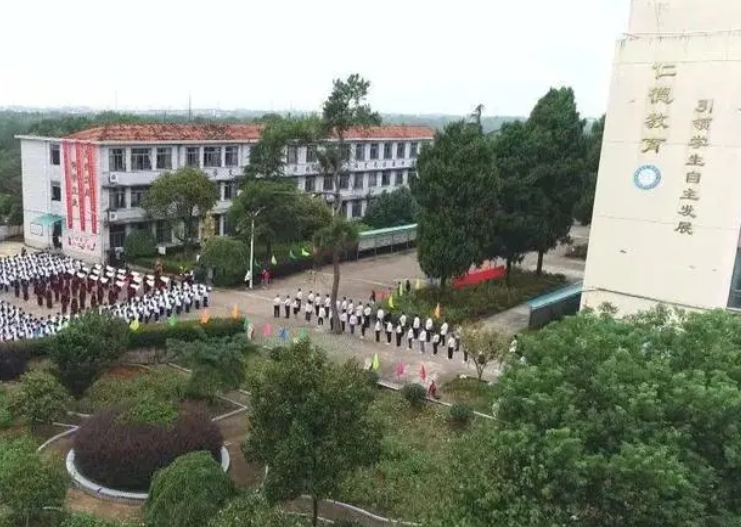 兰溪市厚仁中学怎么样、好不好