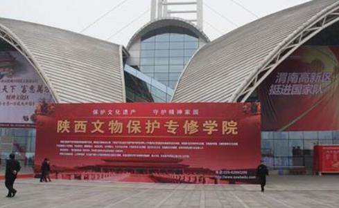 陕西2024年初中生上什么中专