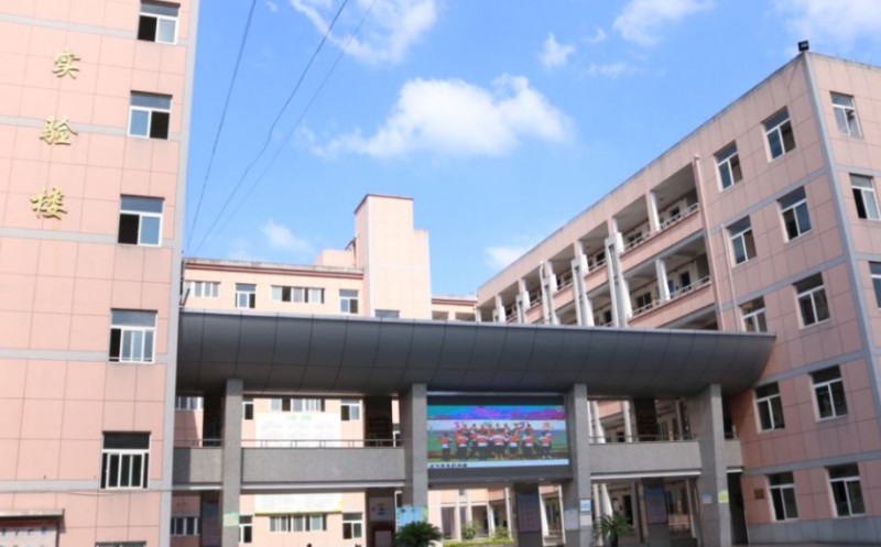 永康明珠学校地址，乘车路线