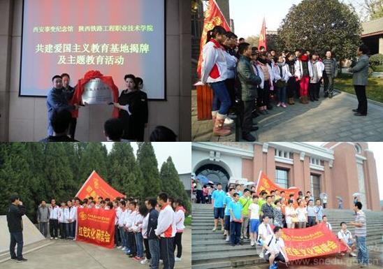 陕西2024年初中毕业读什么中专