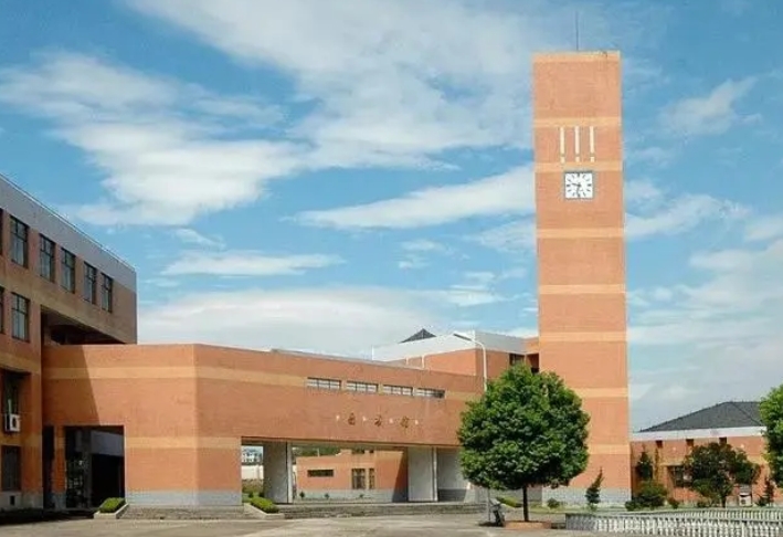 兰溪市兰荫中学怎么样、好不好